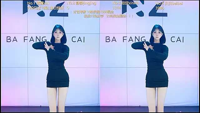 neza-002 - Neza-002's free webcam - UK Sex Cams