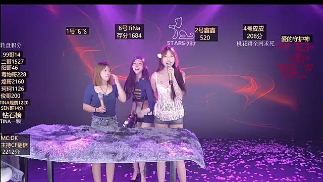 美女STARS-737在线直播