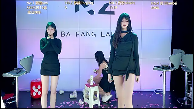 neza-002 - Neza-002's free webcam - UK Sex Cams