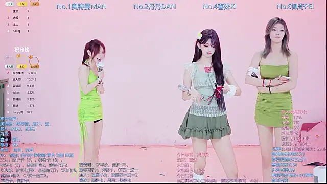 美女Luckygirls-339在线直播