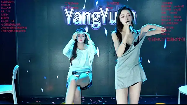 yangyuba-003 (Ask my age) - 完成目标性爱气球5个Sex balloon