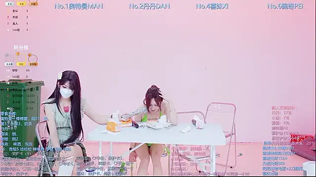美女Luckygirls-339在线直播
