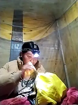 kussecka - Kussecka's free webcam - UK Sex Cams