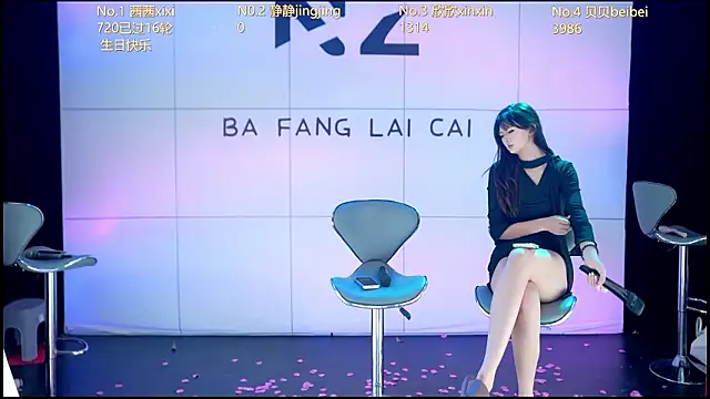 美女Neza-002在线直播