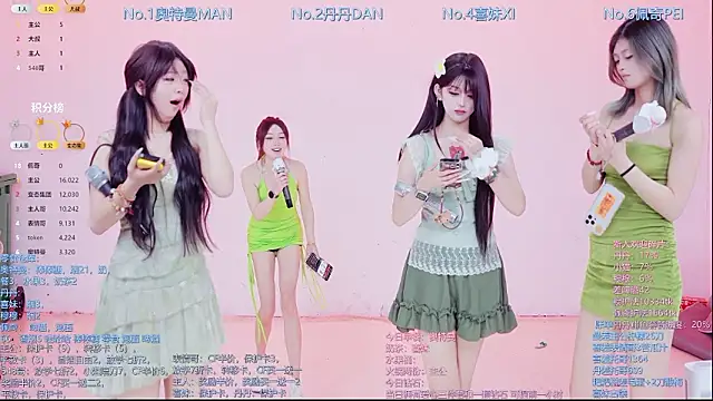 美女Luckygirls-339在线直播