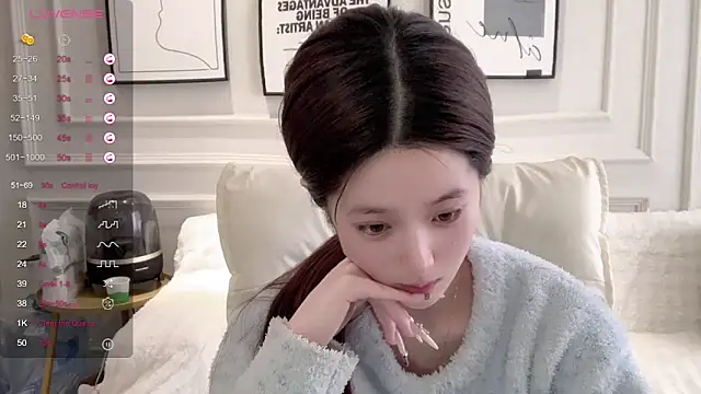 美女UU-1314在线直播