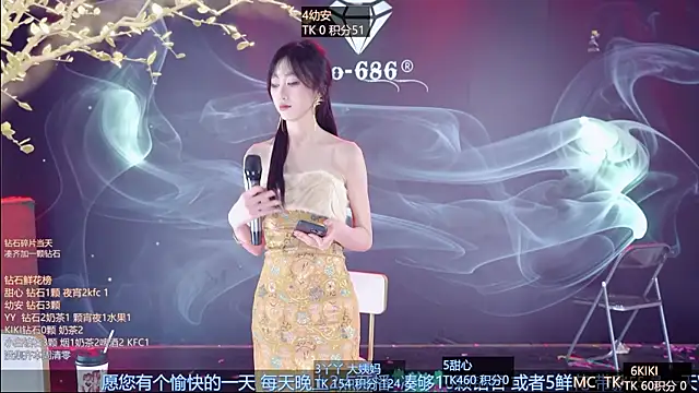 美女FO-686-在线直播