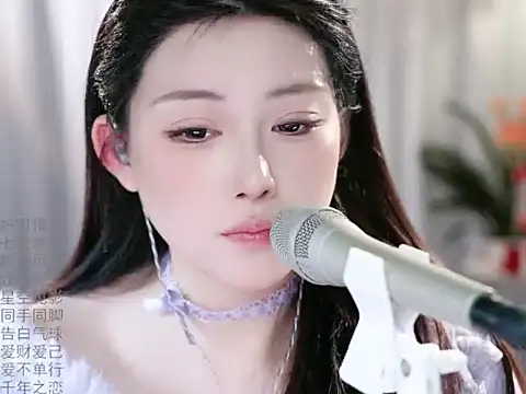 美女Dou-Dou-er在线直播