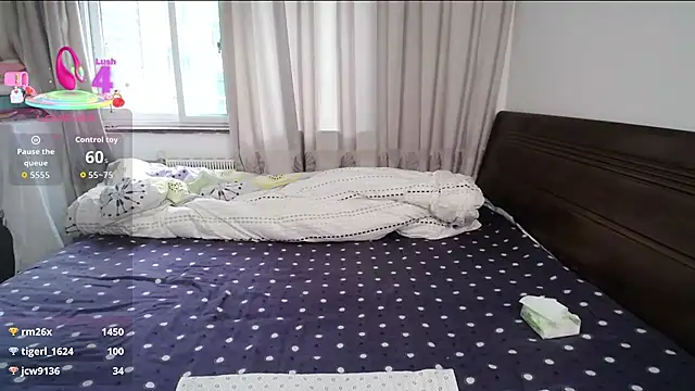 美女icenana在线直播