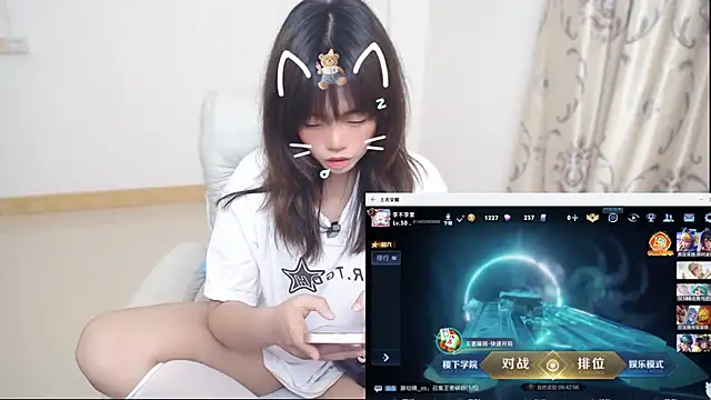 美女Duolamei在线直播