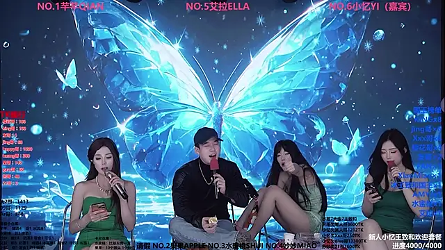 美女Wily-07在线直播