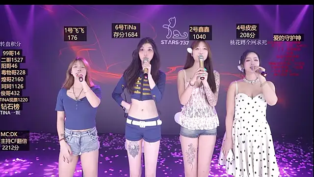 美女STARS-737在线直播