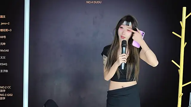 88_emeralds - 88_Emeralds's free webcam