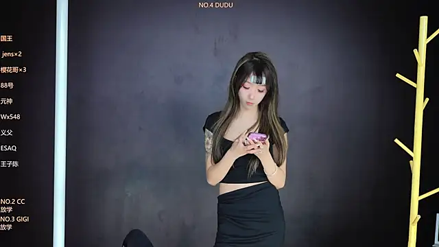 美女88_Emeralds在线直播