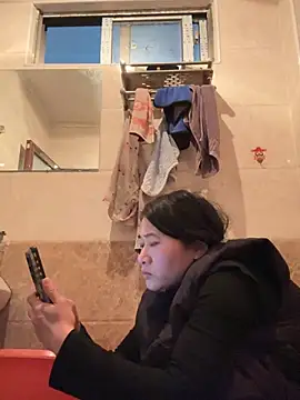 美女daaqnn在线直播