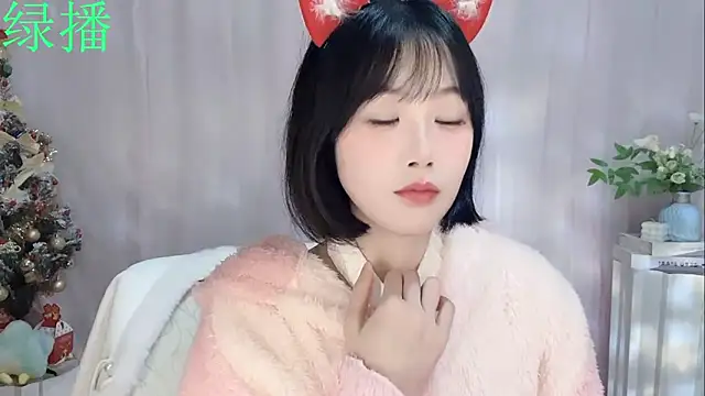 美女Pinkgirl520在线直播