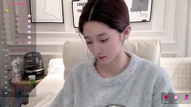 美女UU-1314在线直播