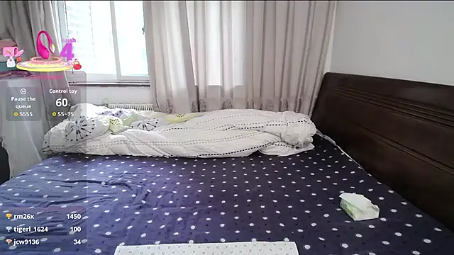 美女icenana在线直播