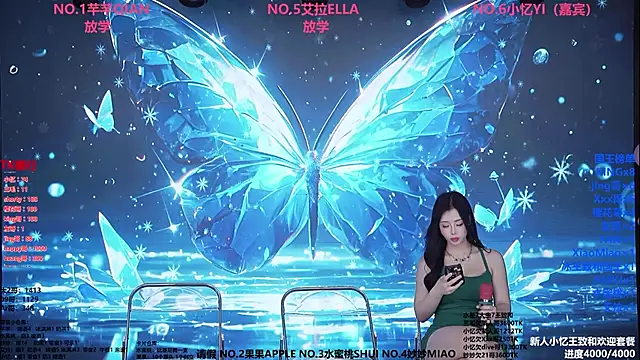 美女Wily-07在线直播