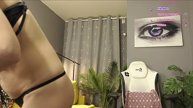 megany - Megany's free webcam - UK Sex Cams