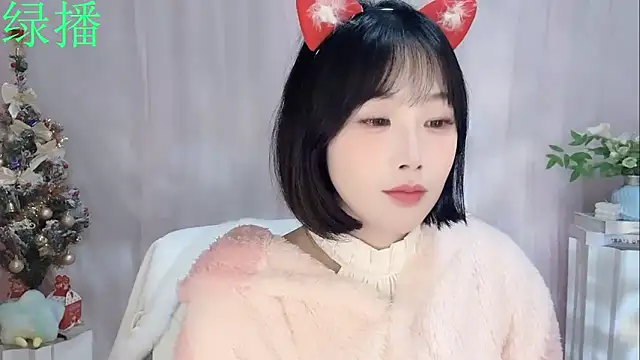 美女Pinkgirl520在线直播