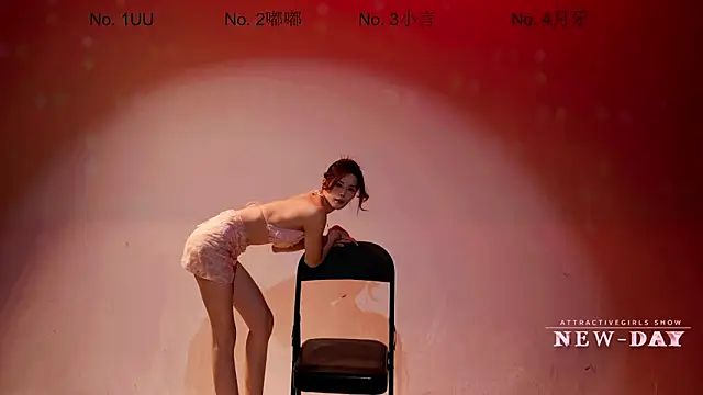 NEW-DAY – webcam model profile photo