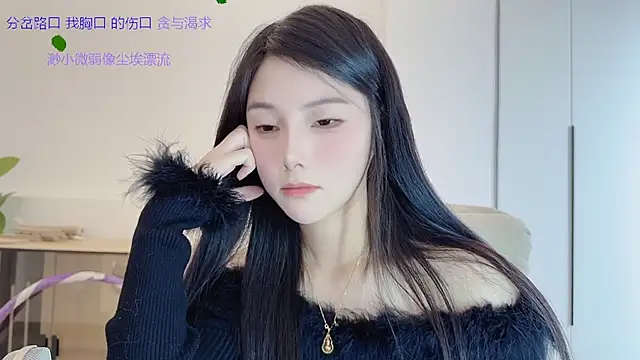 美女HaagenDazs_在线直播