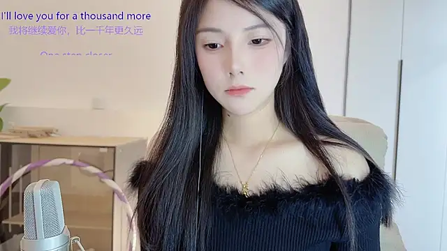 美女HaagenDazs_在线直播