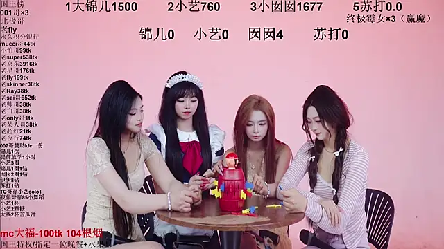 1x-one - 1X-one's free webcam - UK Sex Cams