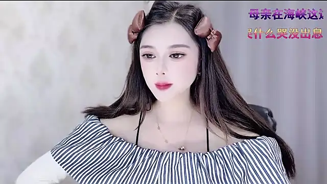 美女VIWVI在线直播