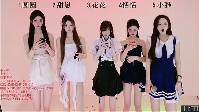 美女TNT-Sister在线直播