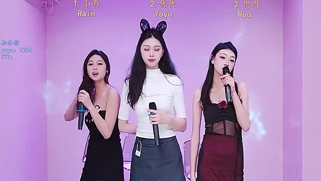 美女RZ-888在线直播