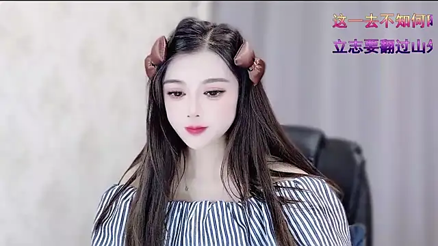 美女VIWVI在线直播