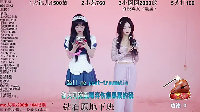 1x-one - 1X-one's free webcam - UK Sex Cams