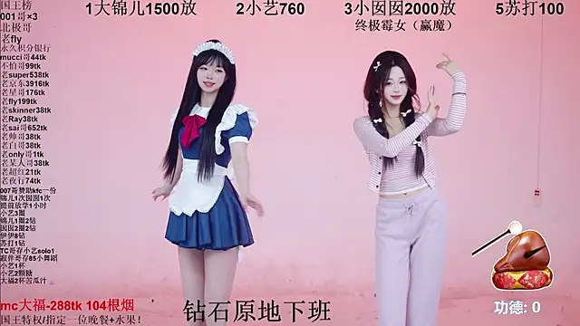 1X-one's Live Sex Cam Show