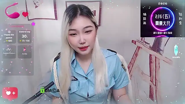 美女cu003在线直播