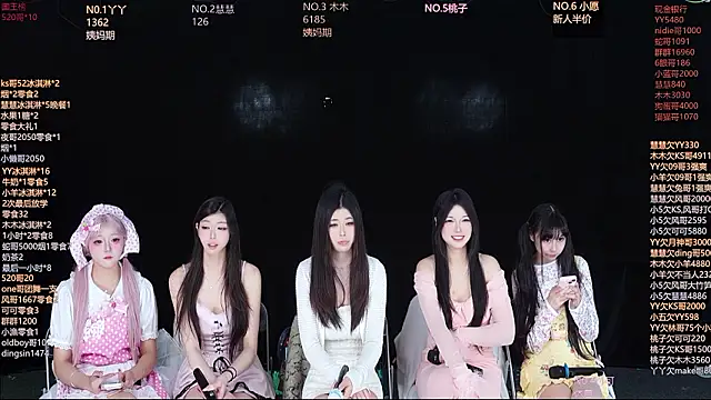 美女EYgirl222在线直播