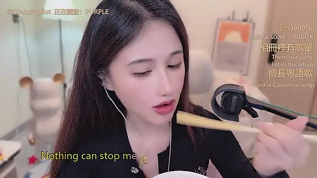 美女babykitty-在线直播