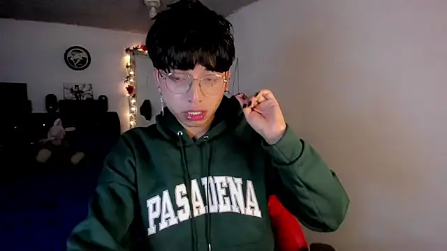 AnggelONfiree webcam