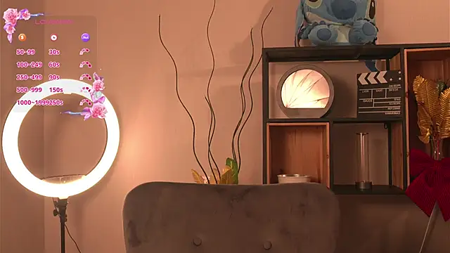 EmilySoftBaby webcam