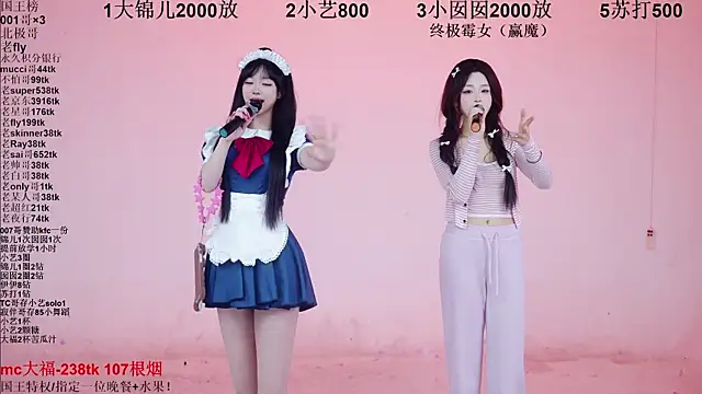 1X-one祝所有哥哥们年复一年，年赴一年，年富一年，2026，所愿皆成。💕💕