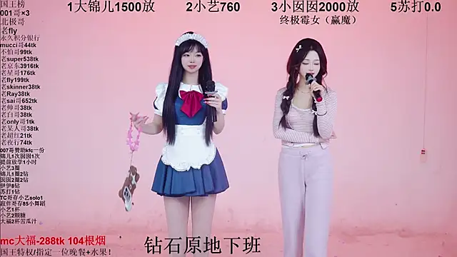 1x-one - 1X-one's free webcam