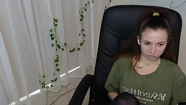 ulyanix - Ulyanix's free webcam