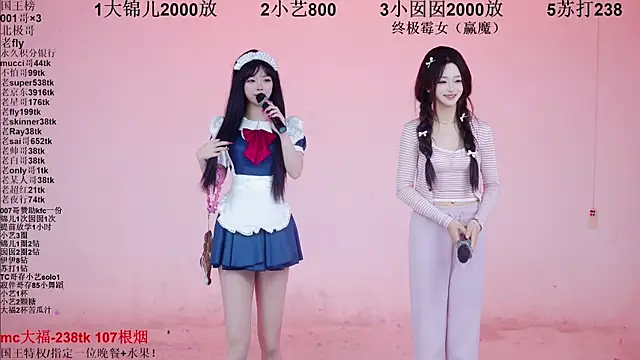 美女1X-one在线直播