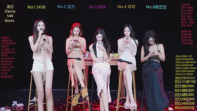 美女CUTEBABY-101在线直播