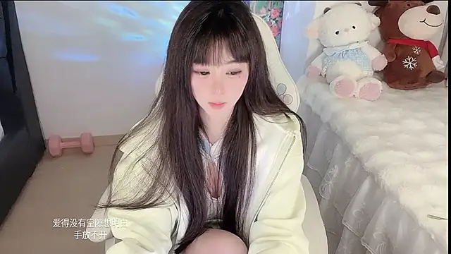 美女yuii-7在线直播