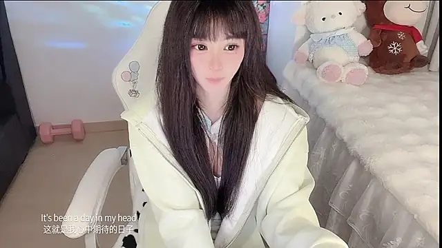 yuii-7 - Yuii-7's free webcam - UK Sex Cams