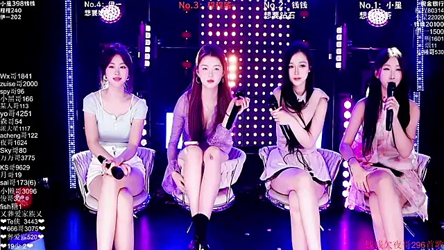 美女ZZ00033S在线直播