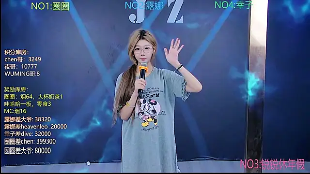 jz-001- - JZ-001-'s free webcam - UK Sex Cams