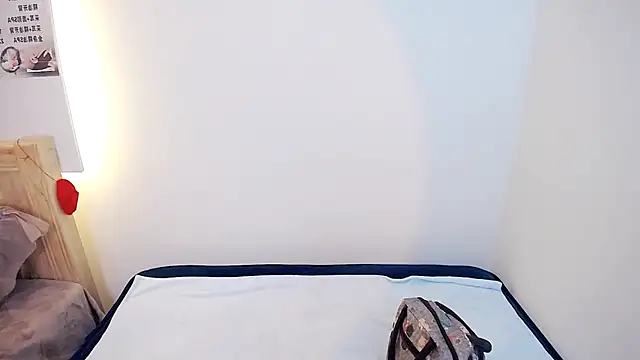 sssd520 - SSSD520's free webcam